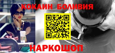 герыч Новозыбков