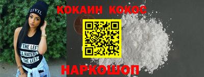 МДПВ Новокубанск