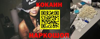 герыч Новозыбков