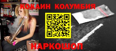 МДПВ Новокубанск