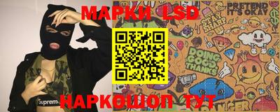 герыч Новозыбков
