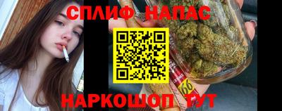 MESCALINE Новодвинск