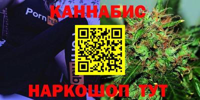 MESCALINE Новодвинск