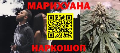 МДПВ Новокубанск