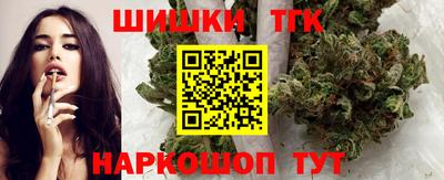 МДПВ Новокубанск