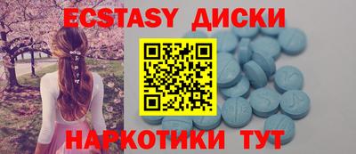герыч Новозыбков