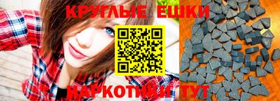 МДПВ Новокубанск