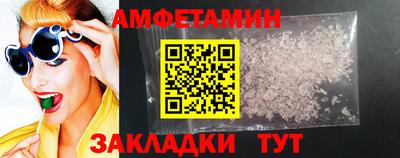 МДПВ Новокубанск