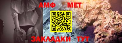 МДПВ Новокубанск