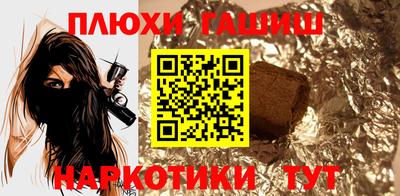 МДПВ Новокубанск
