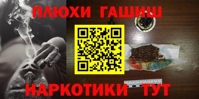 герыч Новозыбков