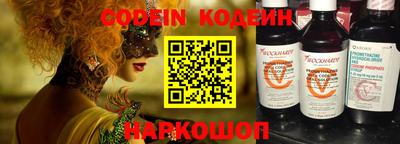 герыч Новозыбков