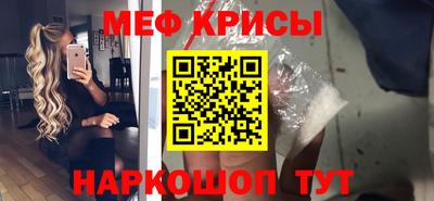 МДПВ Новокубанск