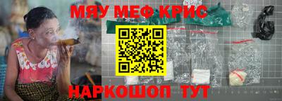 герыч Новозыбков