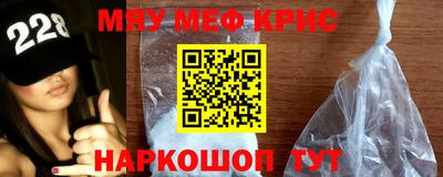 герыч Новозыбков
